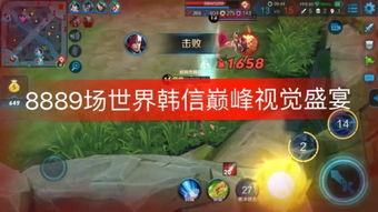 阿杰王者爆料视频下载,视频内容深度解析