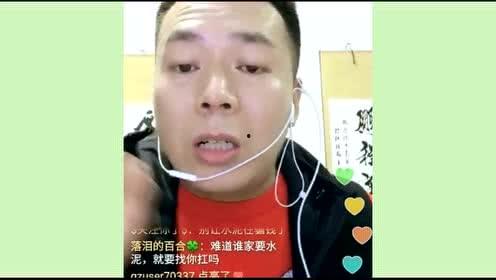 网红瓜人最新事件爆料,揭秘娱乐圈惊人内幕
