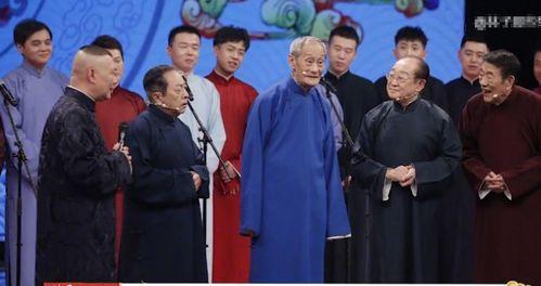 郭德纲爆料麒麟视频大全,麒麟视频大全背后的惊人真相