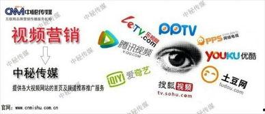 如何找新闻媒体爆料平台,一键直通真相的桥梁