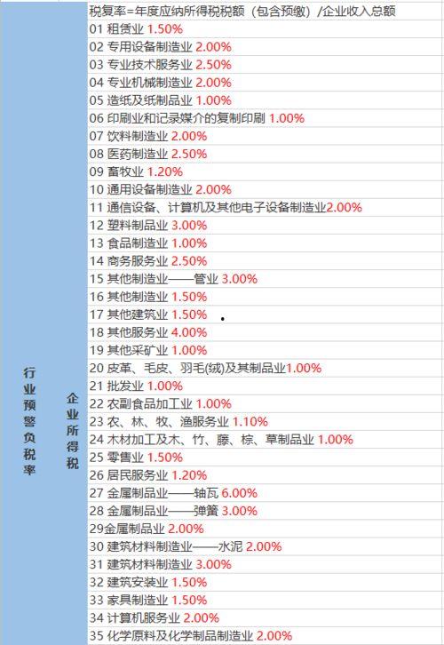 欧洲记者爆料视频大全最新,揭秘真相与幕后黑幕