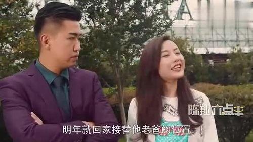 三傻爆料大傻视频大全在线观看,视频大全在线观看精彩回顾