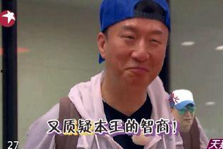 三傻爆料大傻视频大全在线观看,视频大全在线观看精彩回顾