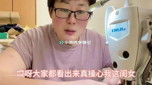 爆料玉酱的视频大全,揭秘热门话题背后的精彩瞬间