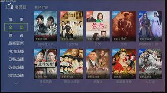 爆料海王视频下载安装手机版,一键操作，轻松享受精彩内容