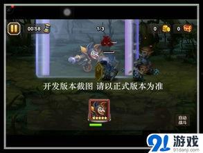 传奇英雄最新爆料版,揭秘最新爆料版，英雄传奇再续辉煌篇章