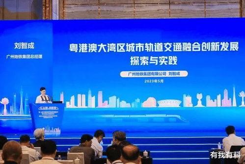 广州今日爆料增城新闻,广州今日热点事件回顾