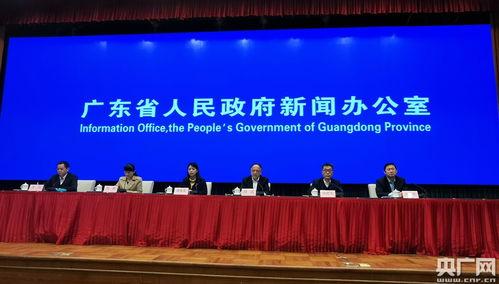 广州今日爆料增城新闻,广州今日热点事件回顾
