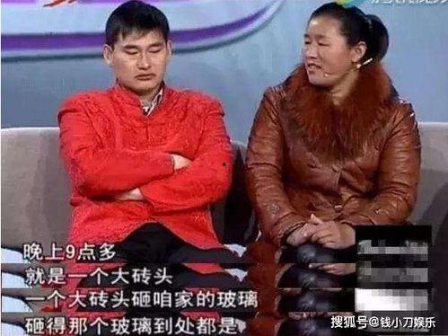 大衣哥老婆语音爆料视频,揭秘明星家庭背后的真实生活