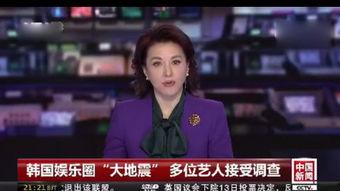 王承涵最新爆料,揭秘娱乐圈不为人知的秘密
