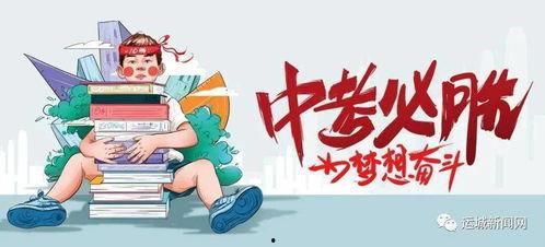 枫丹公爵爆料了吗最新消息,揭秘神秘事件背后真相