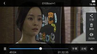 食物链电影在线观看,揭秘生存法则的惊悚之旅