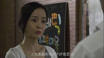 食物链电影在线观看,揭秘生存法则的惊悚之旅