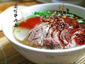 兰州牛肉爆料事件始末视频,真相与争议的交织
