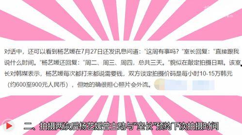 慈溪媒体爆料事件最新进展,最新进展揭示惊人内幕