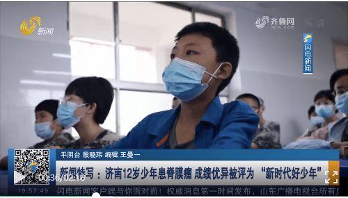 辽宁男孩爆料新闻事件视频,揭开惊人真相
