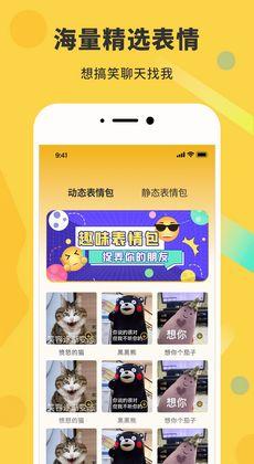 动态图在线观看,捕捉瞬间，尽享视觉盛宴
