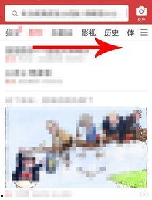 今日头条足球最新爆料,足球界最新动态大揭秘！
