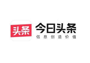 今日头条足球最新爆料,足球界最新动态大揭秘！